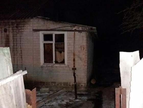 В Краматорске на пожаре погибла семейная пара 