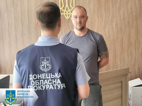 Сприяв окупантам у просуванні до Мирнограда – корегувальнику вогню повідомлено про підозру