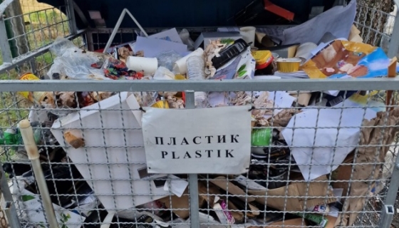 российские войска уничтожили многолетний архив Чернобыльской АЭС