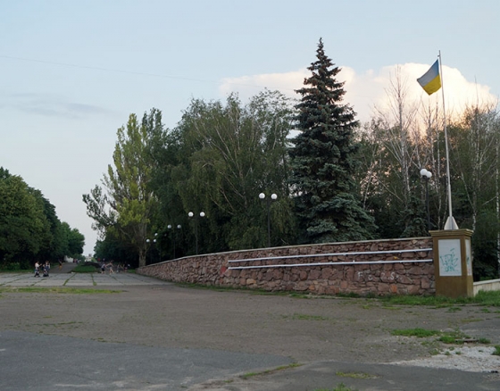 В Краматорске «украинизируют» парк «Юбилейный»