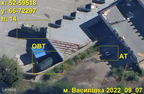 ЗСУ знищили РЕБ &quot;Москва-1&quot; вартістю $57 млн.
