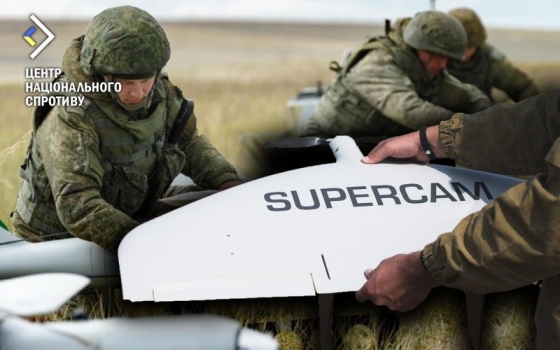Росіяни готують операторів БпЛА в Білорусі, - Центр нацспротиву