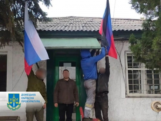 Перейшли на бік ворога - трьом працівникам Маріупольського слідчого ізолятора заочно повідомлено про підозру у державній зраді 