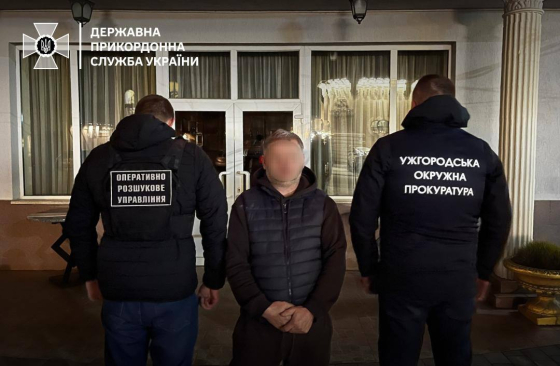 Понад 480 груп, які допомагали незаконно перетнути кордон, викрито від початку повномасштабного вторгнення, - ДПСУ