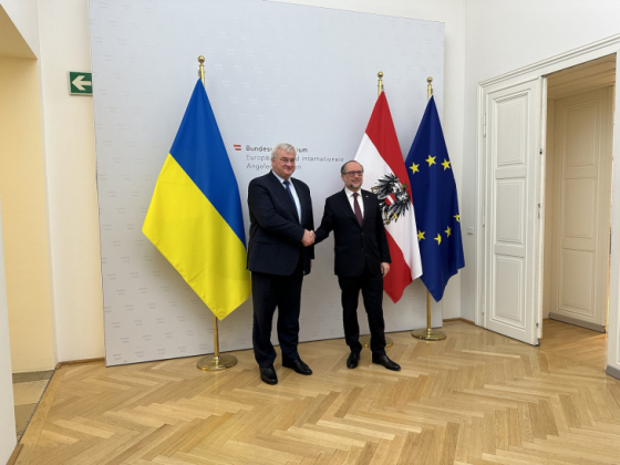 Австрія виділяє Україні 10 млн євро допомоги, з них 5 млн підуть на відновлення енергетики