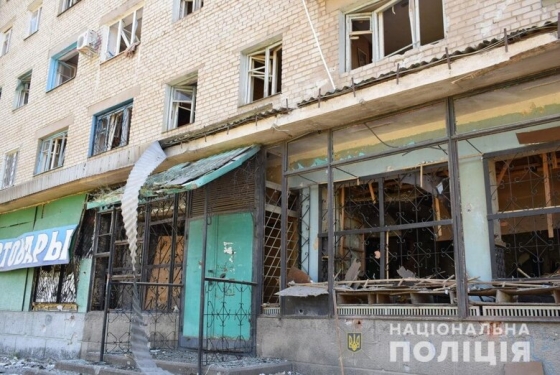 За сутки войска РФ нанесли 16 ударов по Донбассу, есть жертвы и разрушения, - Нацполиция