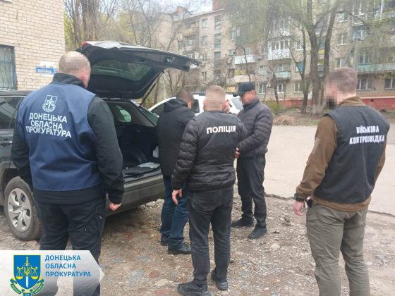 У Краматорську викрито лікаря-травматолога, який вимагав хабар з військовослужбовця за призначення групи інвалідності