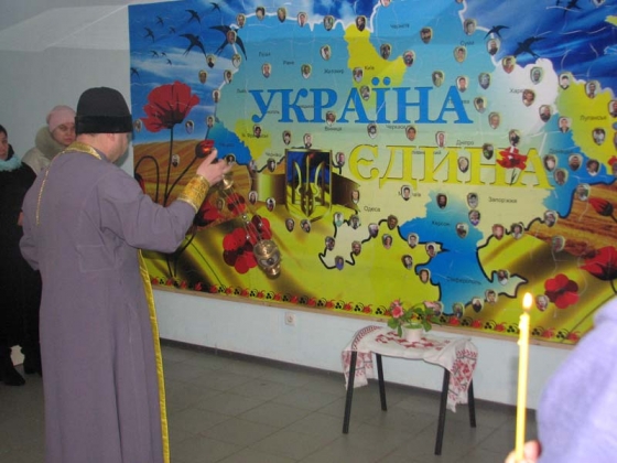 В Краматорске освятили самую большую магнитную карту Украины 