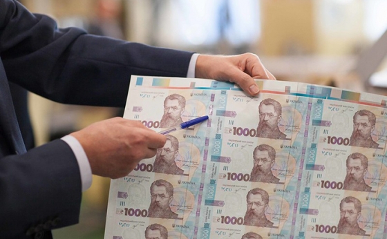 Зеленский подписал закон об увеличении бюджета-2021 на 40 миллиардов: куда пойдут деньги