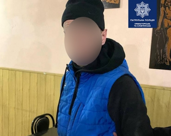 В одном из баров Краматорске случилась поножовщина