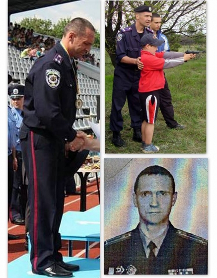 холуи