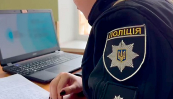 ФСБ вербує підлітків для підпалів авто ЗСУ, - Нацполіція