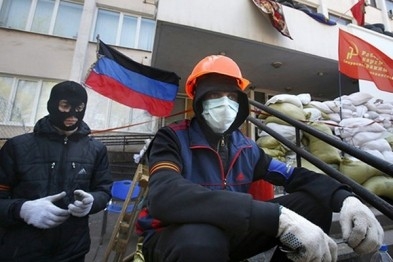 Осудили мариупольца, призывавшего боевиков «ДНР» идти на Киев 