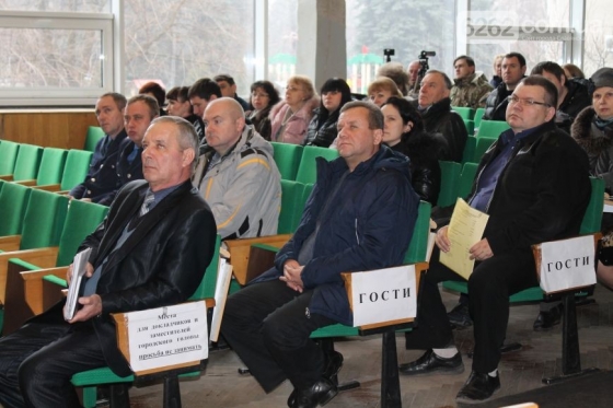 Славянский городской совет