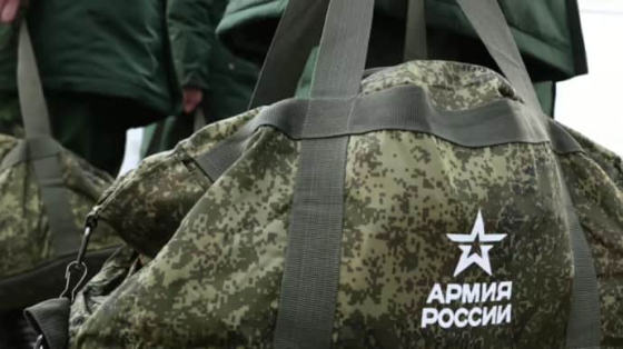 У Росії планують звільняти від суду за участь у війні проти України