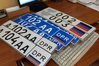 В &quot;ДНР&quot; выдают российские номера несуществующего региона