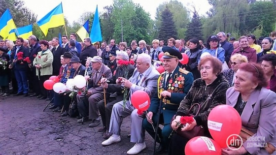 В Славянске в День победы прошел митинг и концерт 