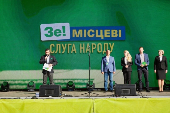 В Краматорске и районе зарегистрированы кандидаты в депутаты от «Слуги Народа»