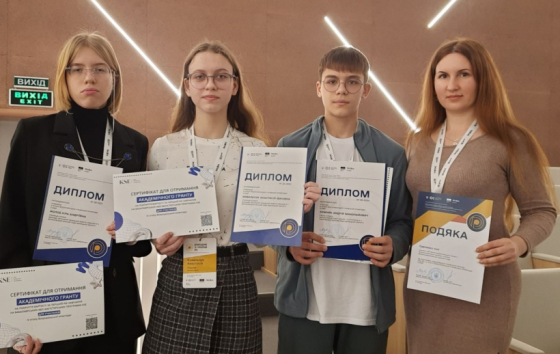 Юні хіміки Донеччини – серед кращих в Україні