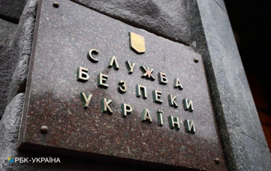 Жителя Дніпропетровської області відправили до в&#039;язниці, він здавав РФ місця базування ЗСУ