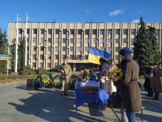 У Слов&#039;янську попрощалися із загиблим на війні громадським активістом та волонтером Віталієм Киркач-Антоненком