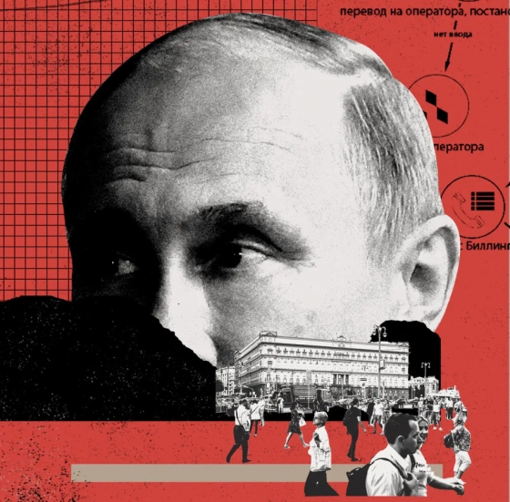 ФСБ навчилася відстежувати листування у Telegram, Signal та WhatsApp, - NYT