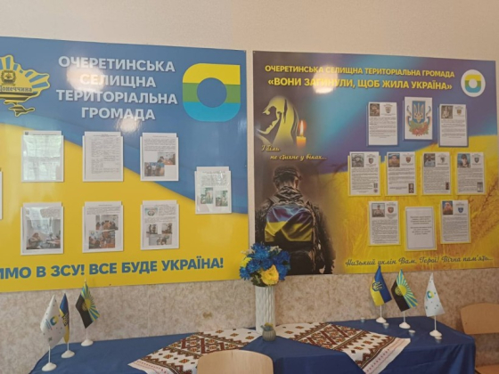 У Покровському районі обговорили питання підтримки ветеранів та родин загиблих Захисників