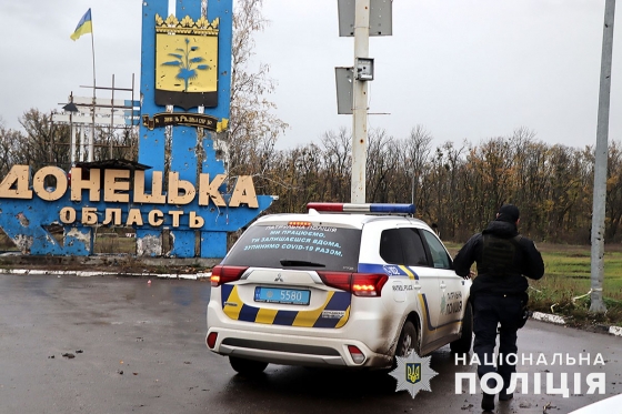 Оперативна ситуація в деокупованих населених пунктах Донеччини контрольована