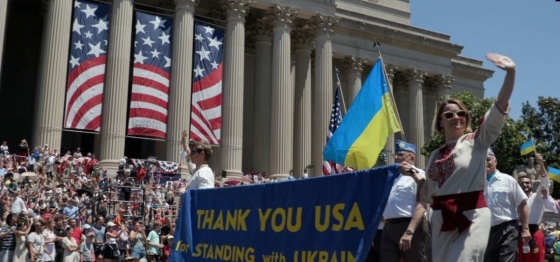 41% американців підтримують надання військової допомоги Україні, 32% - проти, - опитування