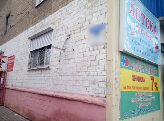 Зачем константиновцу понадобилось красть 12 кондиционеров