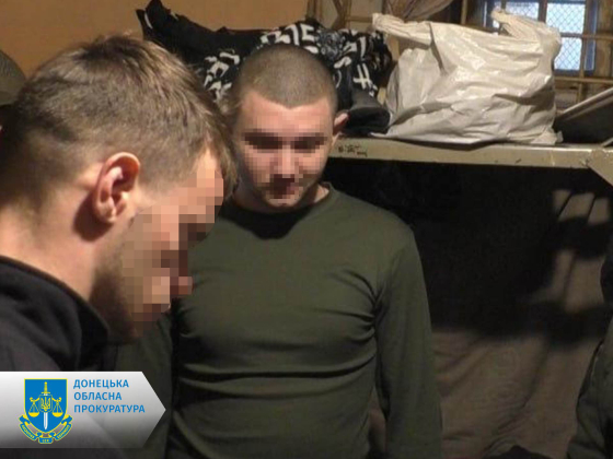 Судитимуть громадянина, який заробляв на фішинг-шахрайстві під виглядом надання державної допомоги