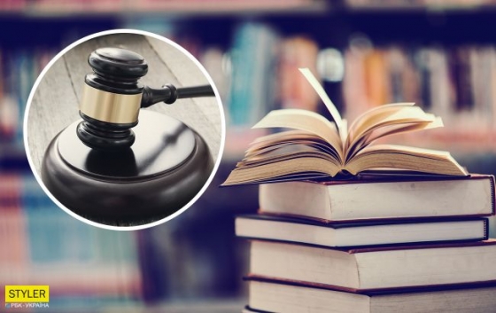 В Одессе суд назначил необычное наказание: прочитать Ивана Франко и Льва Толстого