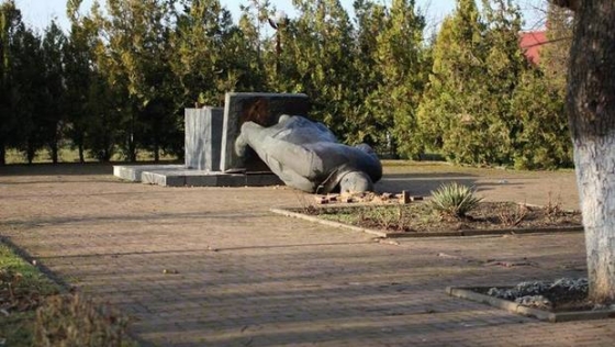 Пам&#039;ятник Леніну у Чопі пішов з молотка за 253 тисячі гривень