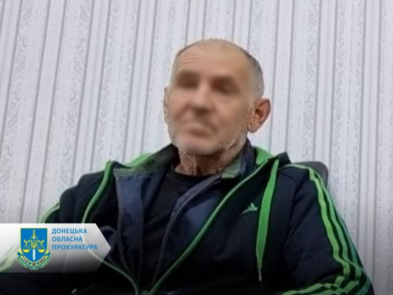 Повідомляв окупантам про покинуті будинки та доносив на противників «руського миру» - затримано єгеря з Лиманського району