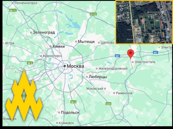 Партизани розвідали зенітний ракетний полк у Підмосков&#039;ї