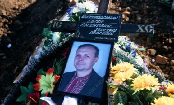 У Краматорську попрощалися з вчителем і спортивним діячем Євгеном Миргородським