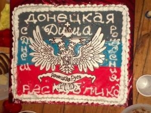 На вечеринке помощника Кивалова нашли оружие и торт с флагом ДНР