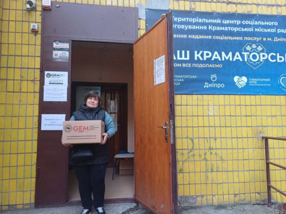 Гуманітарна допомога для краматорців у евакуації продовжується!