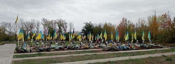 У Краматорську буде військове кладовище
