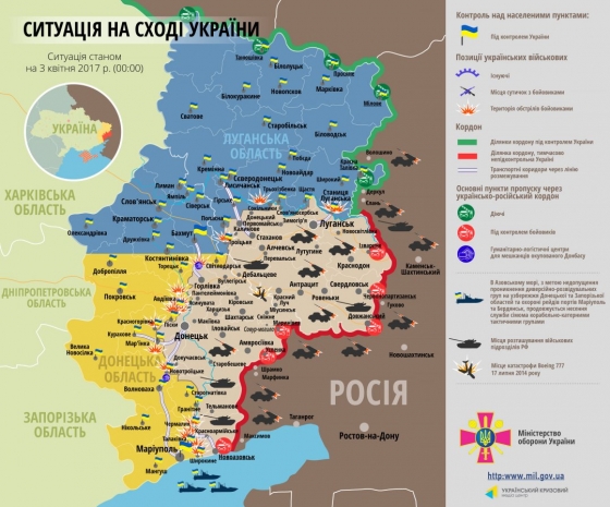 Боевики нарушают &quot;тишину&quot; на всех направлениях, Авдеевку накрыли из минометов