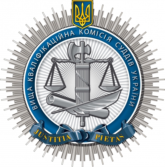 ВККС назначила психологическое тестирование для 2479 судей