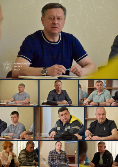 У Краматорську відбулась оперативна нарада комунальників