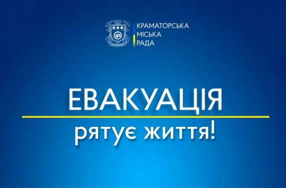 395 тисяч переселенців готові прийняти громади України