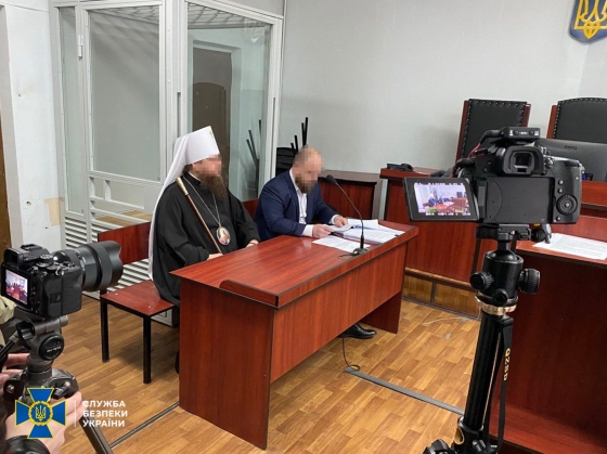 Керівник Черкаської єпархії УПЦ МП, який виправдовував російську агресію, постане перед судом, - СБУ