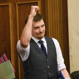 Гончарук о поддержке в ВР рынка земли: &quot;День, который войдет в историю Украины&quot;  