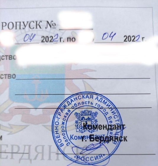 Оккупанты не скрывают, что хотят захватить юг Украины и уже &quot;метят&quot; взятые ими города как российские 