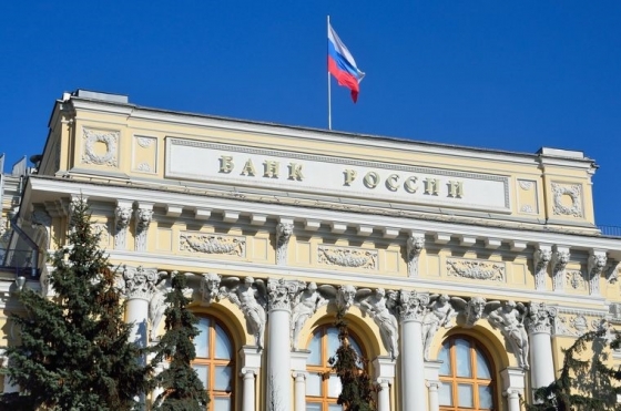 Падіння рубля: Російський центробанк скликав екстрене засідання після критики від радника Путіна