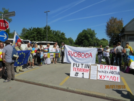 Путина в Словении встретили плакатами &quot;террорист №1&quot;
