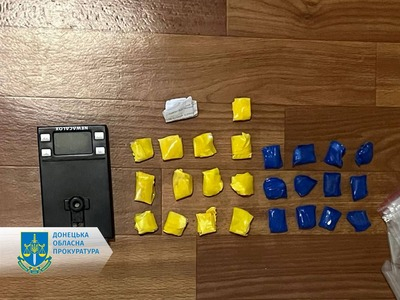 Колишні правоохоронці з Краматорського району організували міжрегіональний трафік метадону