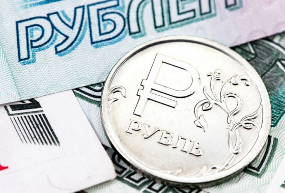 ЕС замораживает активы Центробанка России 
